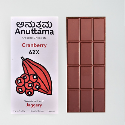 ANUTTAMA Dark Chocolate | 70% Cocoa Dates & 62% Cocoa Cranberry | Natural Jaggery | 50gm, Pack of 2