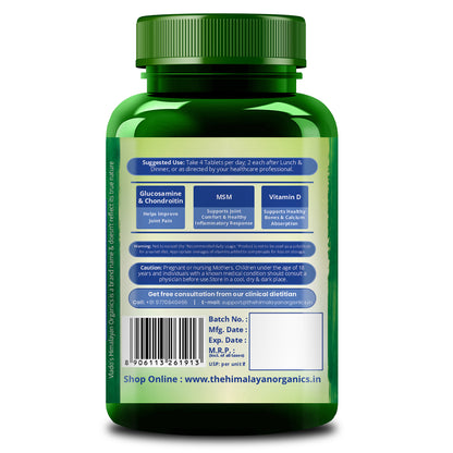 Vlado's Himalayan Organics Glucosamine Chondroitin MSM with Boswellia | 120 Tablets