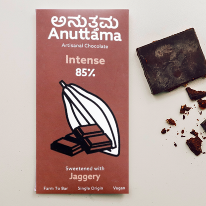 ANUTTAMA Dark Chocolate | 85% Cocoa | Natural Jaggery Sweetened | Handmade Chocolate | Dark Chocolate Bar | No Artificial Flavours and Colors | No Preservatives | Natural Chocolate Bar ( 50g Pack of 1)