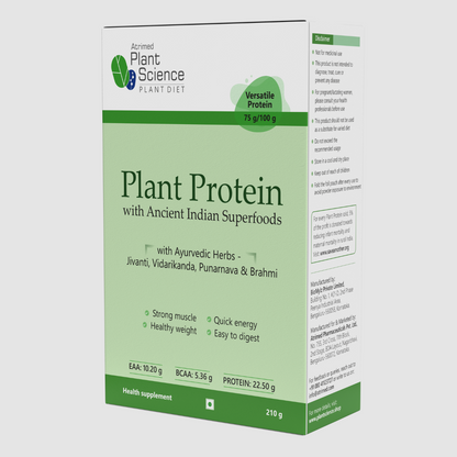 Atrimed Plant Science Plant Protein 210g