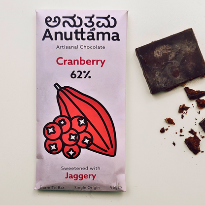ANUTTAMA Dark Chocolate | 62% Cocoa with Cranberry | Dark Chocolate Sugar Free | No Artificial Flavours and Colors | Natural Chocolate Bar 50