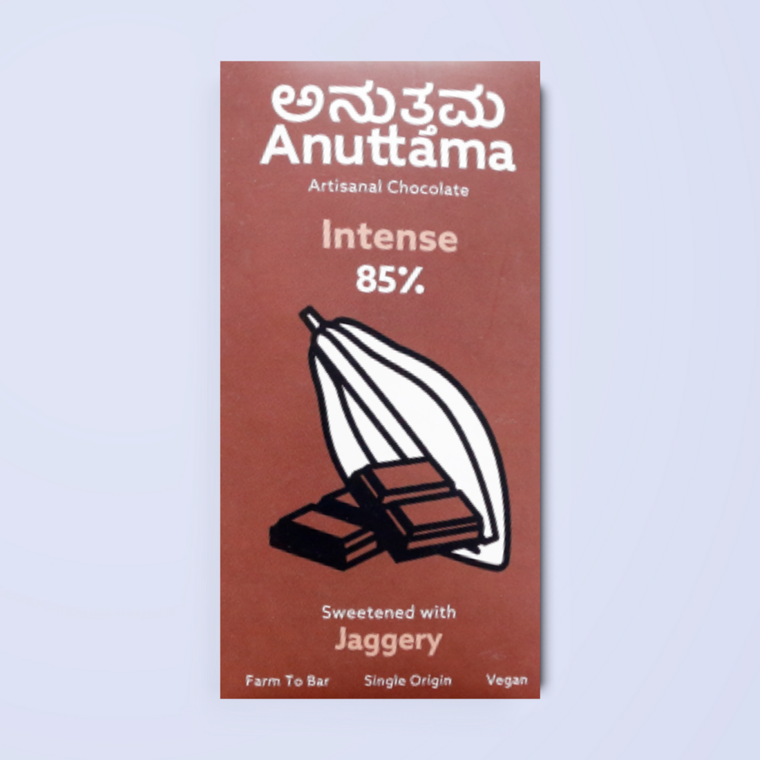 ANUTTAMA Dark Chocolate | 85% Cocoa | Natural Jaggery Sweetened | Handmade Chocolate | Dark Chocolate Bar | No Artificial Flavours and Colors | No Preservatives | Natural Chocolate Bar (Pack of-2 Each 50gm)