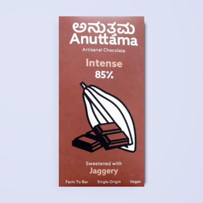 ANUTTAMA Dark Chocolate | 85% Cocoa | Natural Jaggery Sweetened | Handmade Chocolate | Dark Chocolate Bar | No Artificial Flavours and Colors | No Preservatives | Natural Chocolate Bar 50 gm