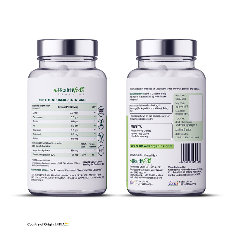 Health Veda Organics High Absorption Magnesium Glycinate, 550mg (Elemental Magnesium 121 mg) | 60 Veg Capsules