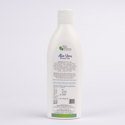 Atrimed Plant Science Aloe Vera Shower Gel | Moisturizing & Brightening | 200ml