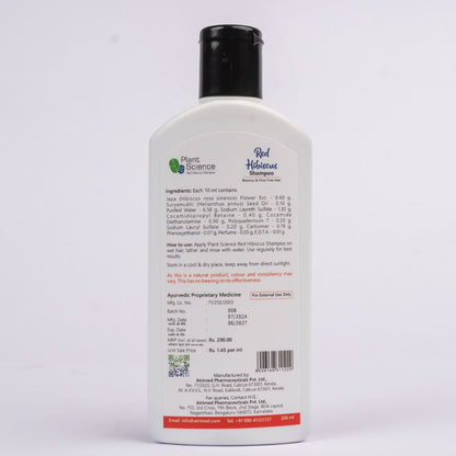Atrimed Plant Science Red Hibiscus Shampoo | For Bouncy & Frizz Free Hair 200ml | Pack of 1