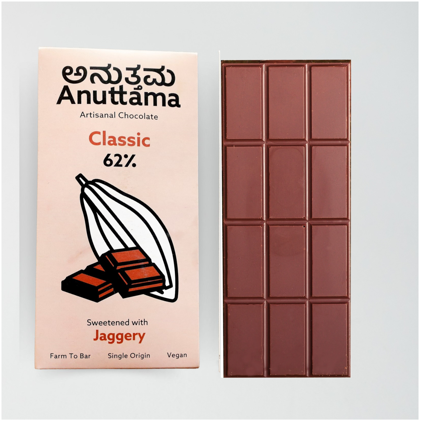 ANUTTAMA Dark Chocolate | 62% Cocoa | Natural Jaggery Sweetened | Handmade Chocolate | Dark Chocolate Bar | No Artificial Flavours and Colors | No Preservatives | Natural Chocolate Bar 50 gm