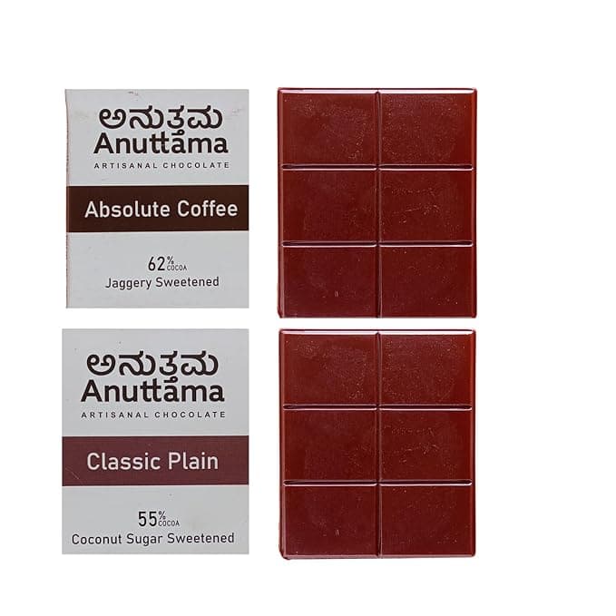 ANUTTAMA Mini Bars | 10 Assorted Chocolate Bars | Classic Plain | Handmade Chocolate | Natural Chocolate Bar | Chocolates Gift Pack Hamper | Vegan Chocolate | Chocolate Box (20gm x 10)