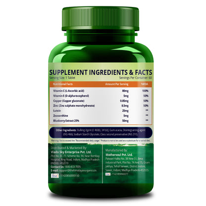 Vlado's Himalayan Organics Eye Care Supplement (Lutemax 2020, Orange Extract, Carrot Extract) - 60 Tablets