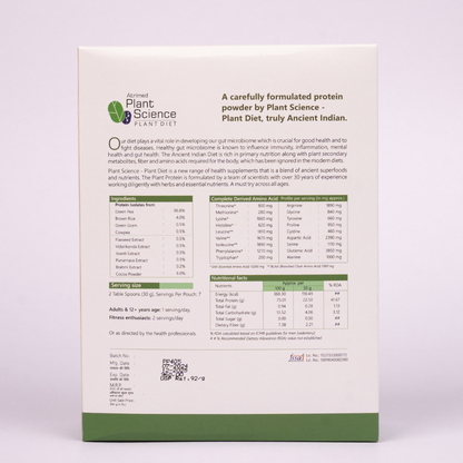 Atrimed Plant Science Plant Protein 210g