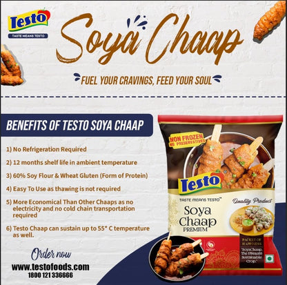 Testo Soya Chaap Premium 1kg