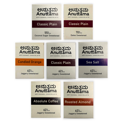 ANUTTAMA Assorted Dark Chocolate | 55% & 62% -70% Cocoa Combinations | Valentine Chocolate For Gift | Mini Chocolate Bar | Pack of 7 (20gm Each)