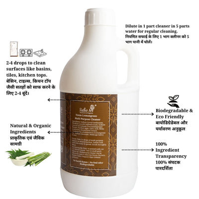 Rustic Art Neem Lemongrass Multipurpose Cleaner (1100gm)