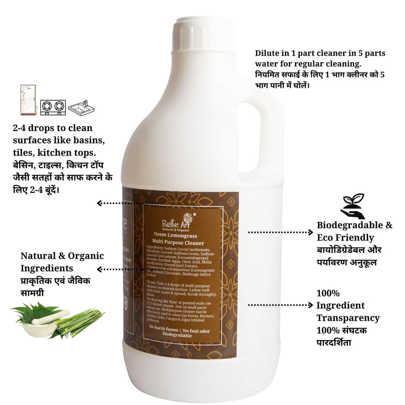 Rustic Art Neem Lemongrass Multipurpose Cleaner (1100gm)