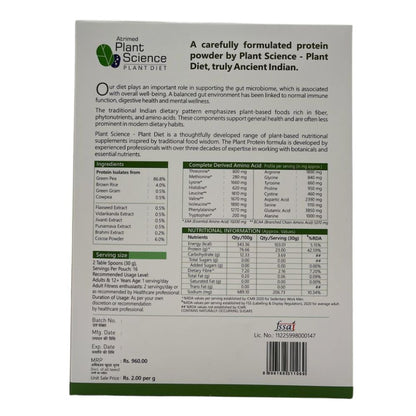 Atrimed Plant Science Plant Protein 480g