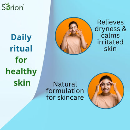 Atrimed Sorion Moisturizer | With precious Narikela & Plant extracts from Nimba, Haridra, Manjistha & Streekutaja | Intensive care of sensitive, irritated, Itchy or flaky skin | 200ml | Pack of 1