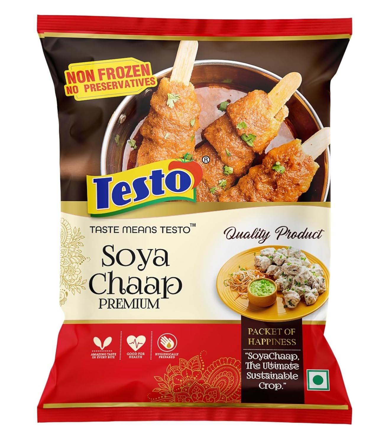 Testo Soya Chaap Premium 1kg