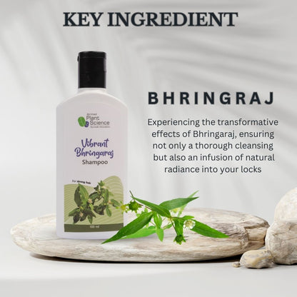 Atrimed Plant Science Vibrant Bhringaraj Shampoo | For Strong Hair | 100ml | Pack of 1