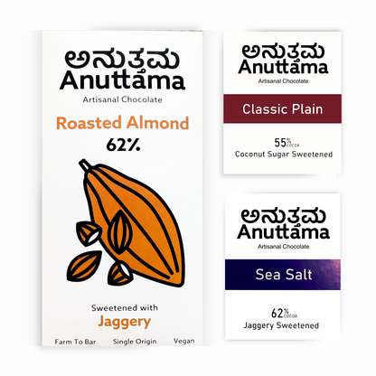 ANUTTAMA Dark Chocolate Pack-3 | 62% & 55% Cocoa | Gift for Valentine's Day | Roasted Almond+Classic Plain+ Sea Salt | Dark Chocolate Gift Pack | Chocolate Bar 50 & 20gm