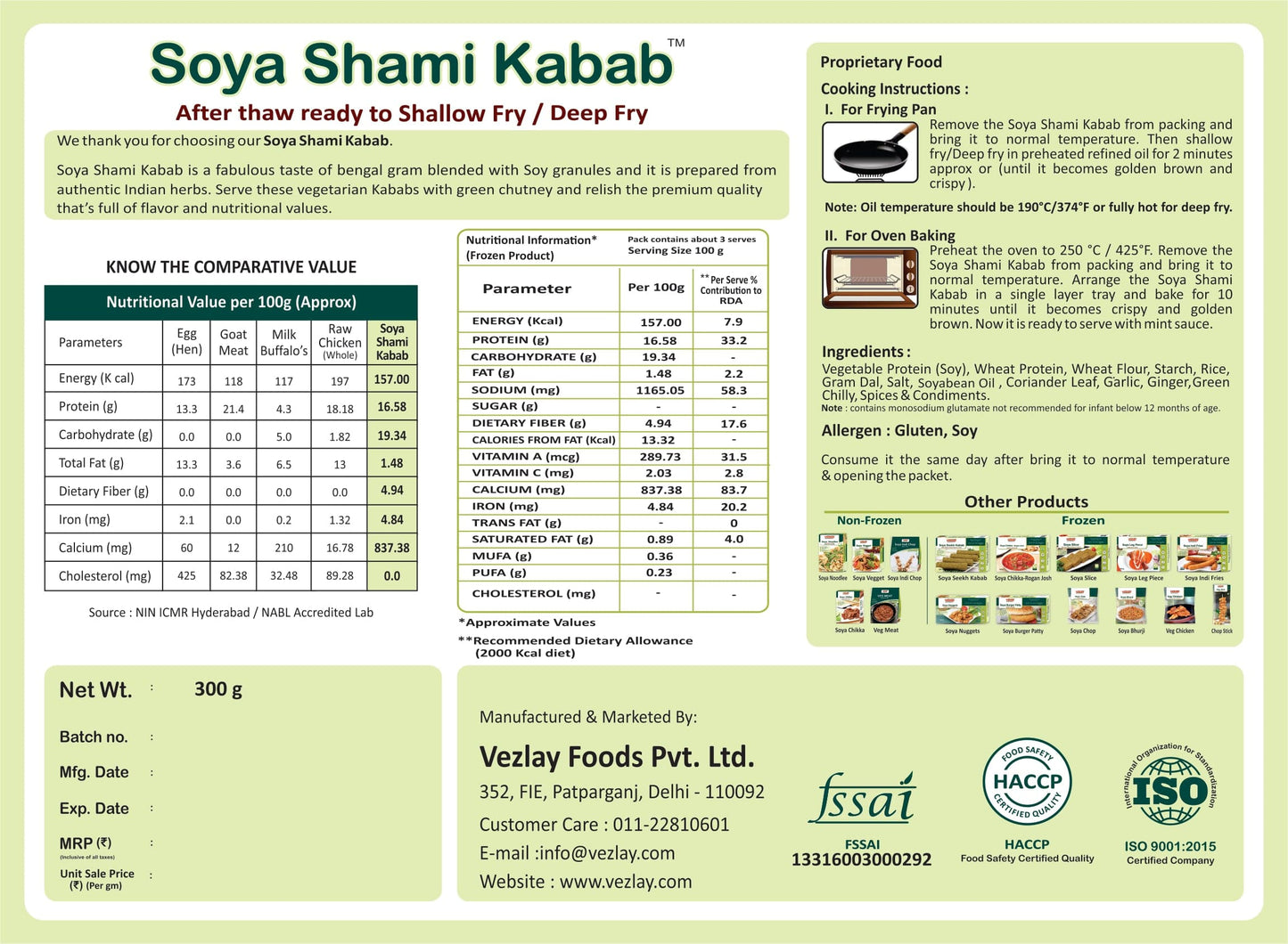 Vezlay Soya Shami Kabab (280 gms)