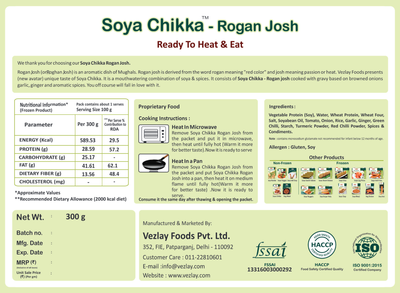 Vezlay Soya Chikka - Rogan Josh, 300gm
