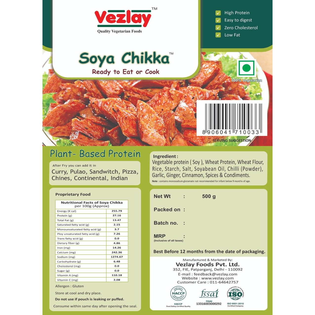 Vezlay Soya Chikka, 500gm