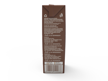 OATEY Premium Caramel Coffee Oat Milk Plant-Based 200ml