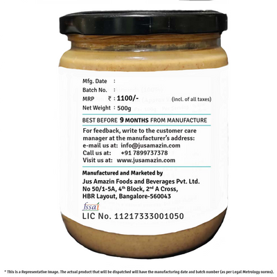 Jus Amazin Crunchy Almond Butter - Unsweetened (500g)