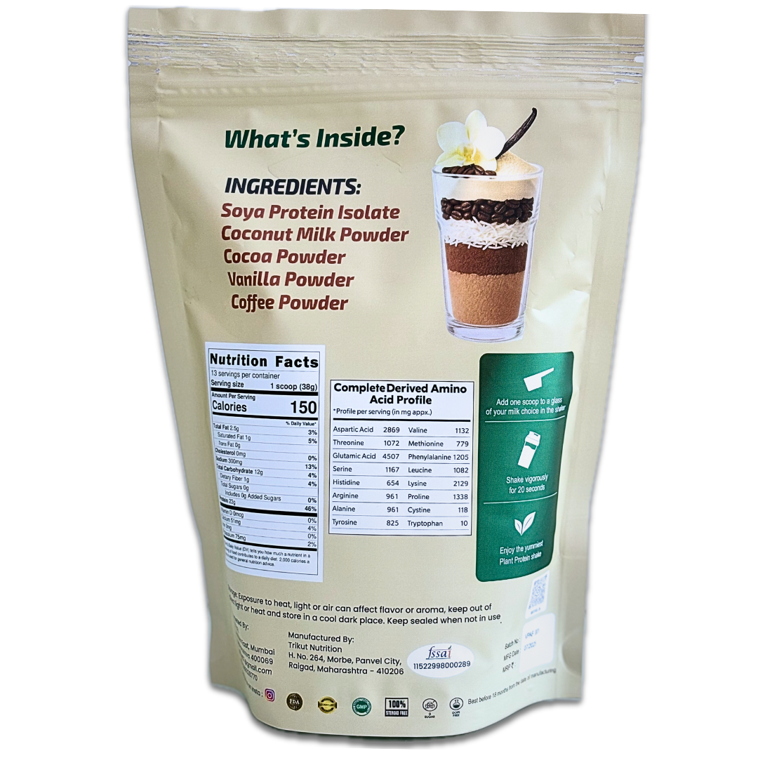 Atfuel Plant Protein Chocolate Tiramisu 500g