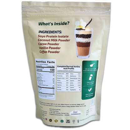 Atfuel Plant Protein Chocolate Tiramisu 500g