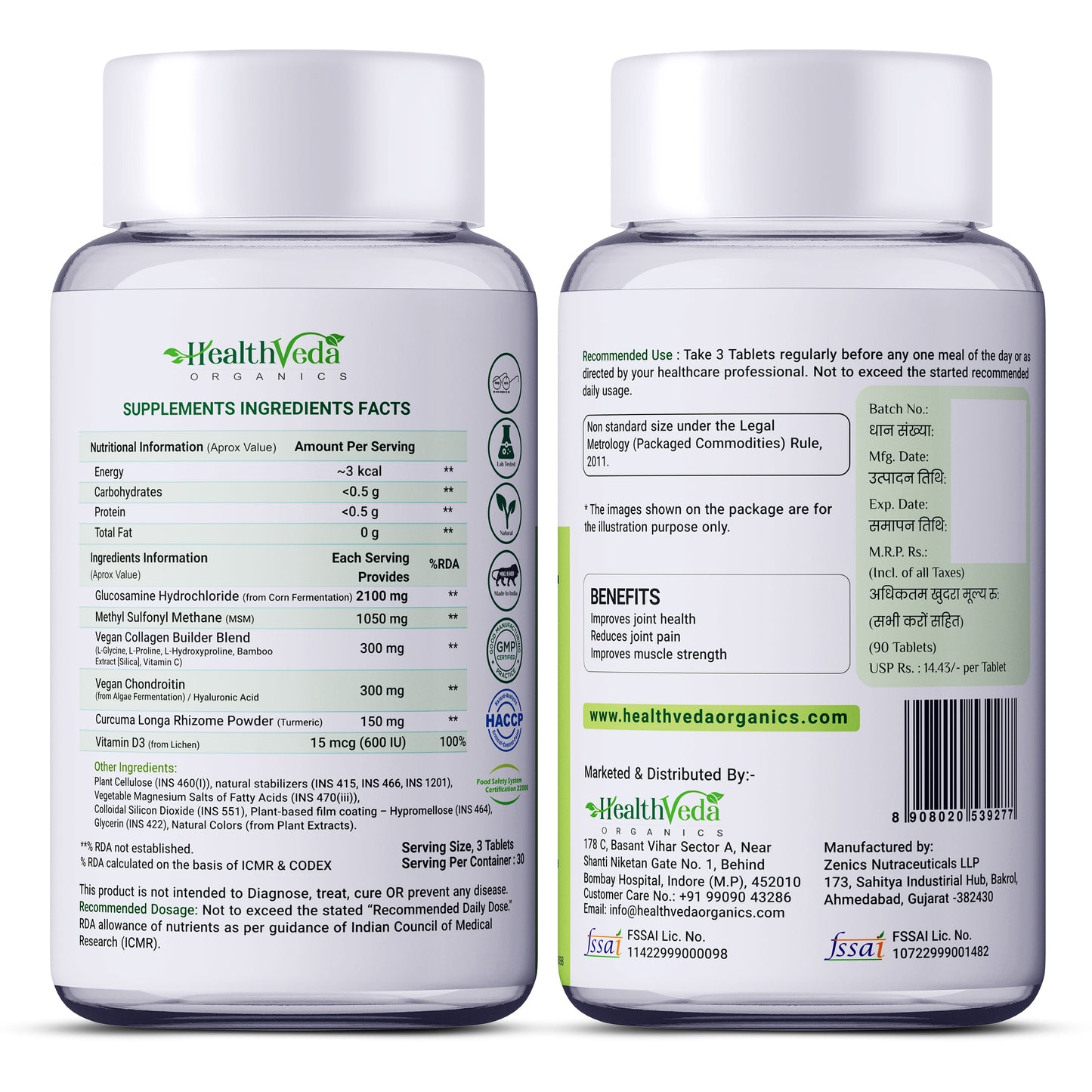Health Veda Organics Joint Support Tablets with Glucosamine (3900 mg) | Enriched with Collagen, & MSM | Supports Joint Cartilage, Mobility & Muscle Health | 90 Tablets