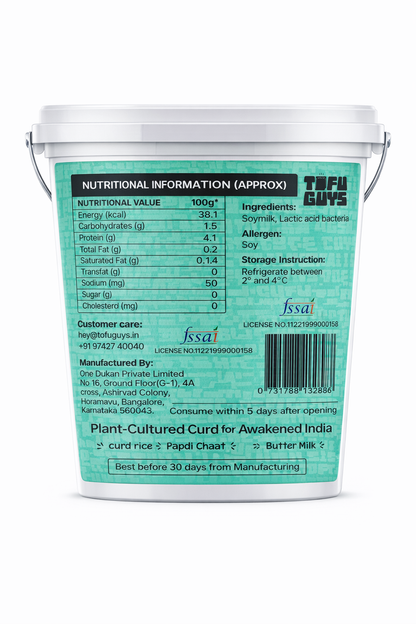 Tofu Guys SoCurd 5 Liter | Thick Dairy-Free Curd for Cafés & Cloud Kitchens