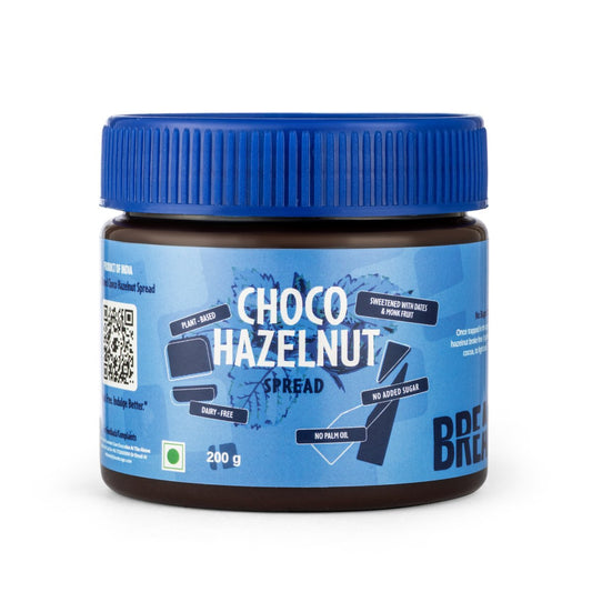 BREAKCAGE Chocolate Hazelnut Spread 200g No Added Sugar No Palm Oil No Preservatives No Artificial Flavors