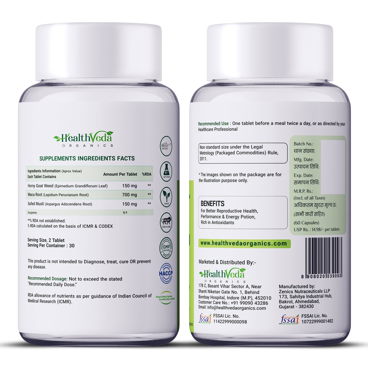 Health Veda Organics Maca Root with Horny Goat Weed & Safed Musli (1000 mg) | 60 Veg Tablets | Energy, Stamina & Vitality Support