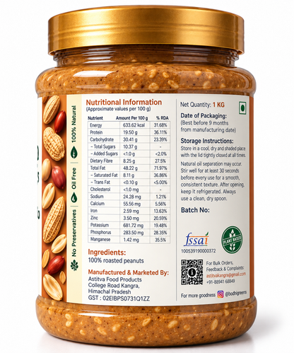 Bodhi Greens Crunchy Peanut Butter | Date Sweetened | 1kg