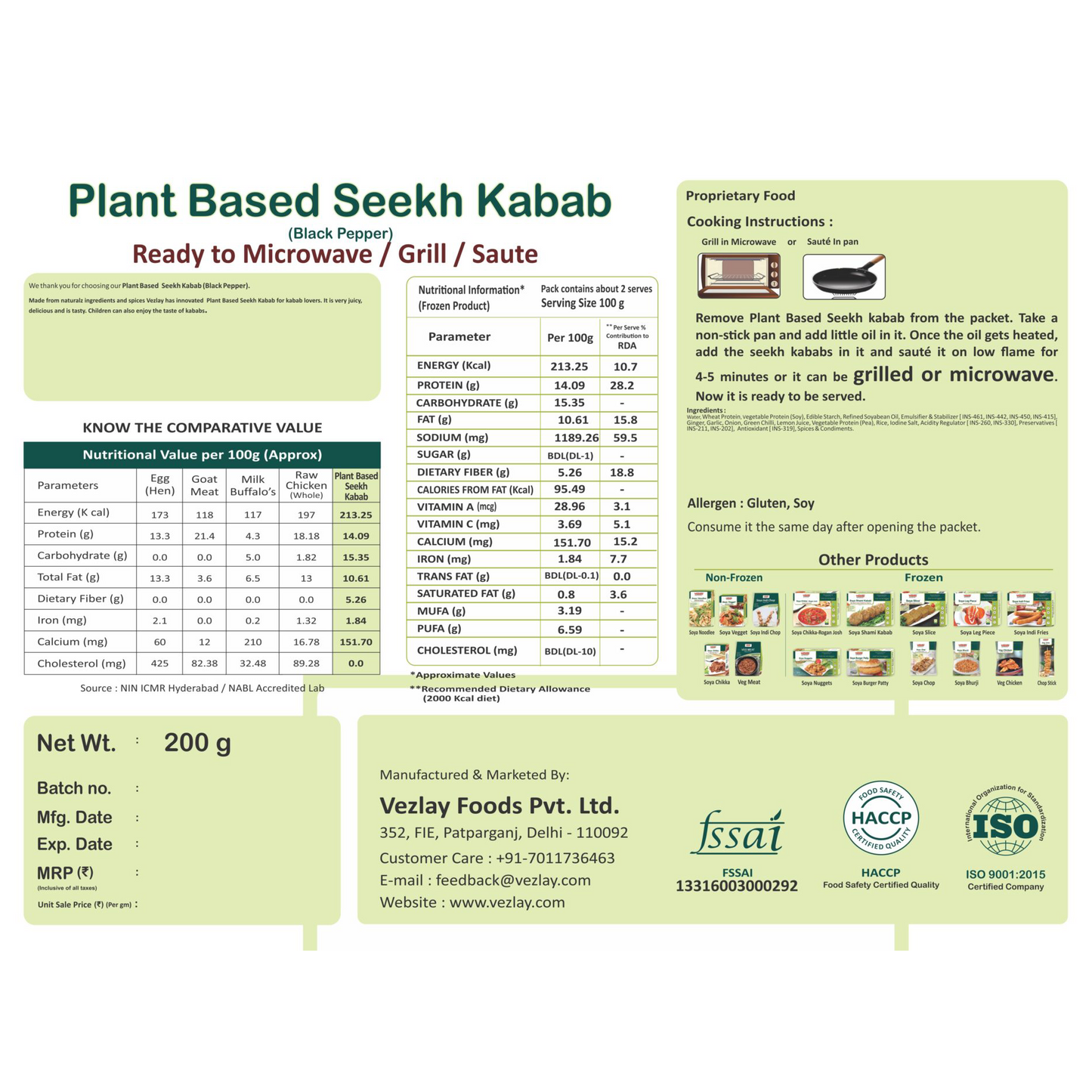 Vezlay Plant Based Seekh Kabab, 200gm