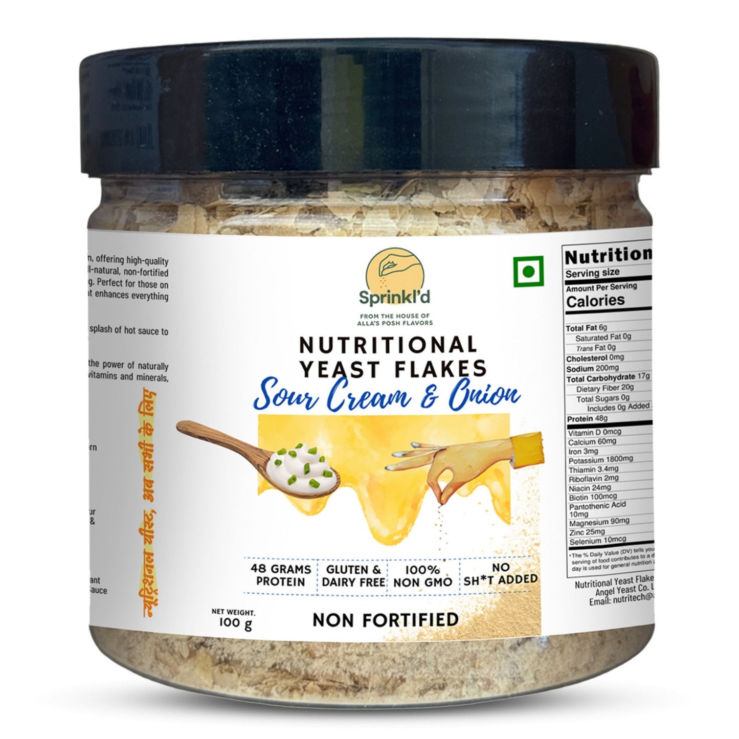 Sprinkl'd by Alla's Posh Flavors Dairy-Free Sour Cream & Onion Nutritional Yeast Flakes, Non-Fortified, Gluten-Free, Cheesy and Savory Nooch | Rich in B Vitamins Minerals and Protein | Plant-based Superfood, 100 Grams