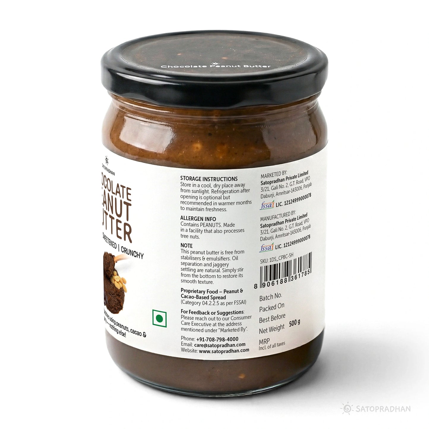 Dark Chocolate Peanut Butter 500g - Crunchy & Sweetened with Jaggery - Healthy Chocolate Spread