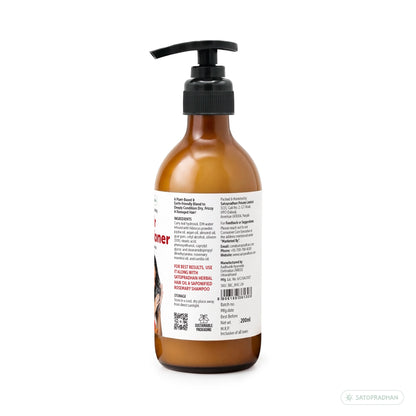 Moisturizing Hair Conditioner 200ml Glass Bottle - Post Wash Hair Conditioner - Nourishes & Detangles Hair - Best for Dry & Damaged Hair