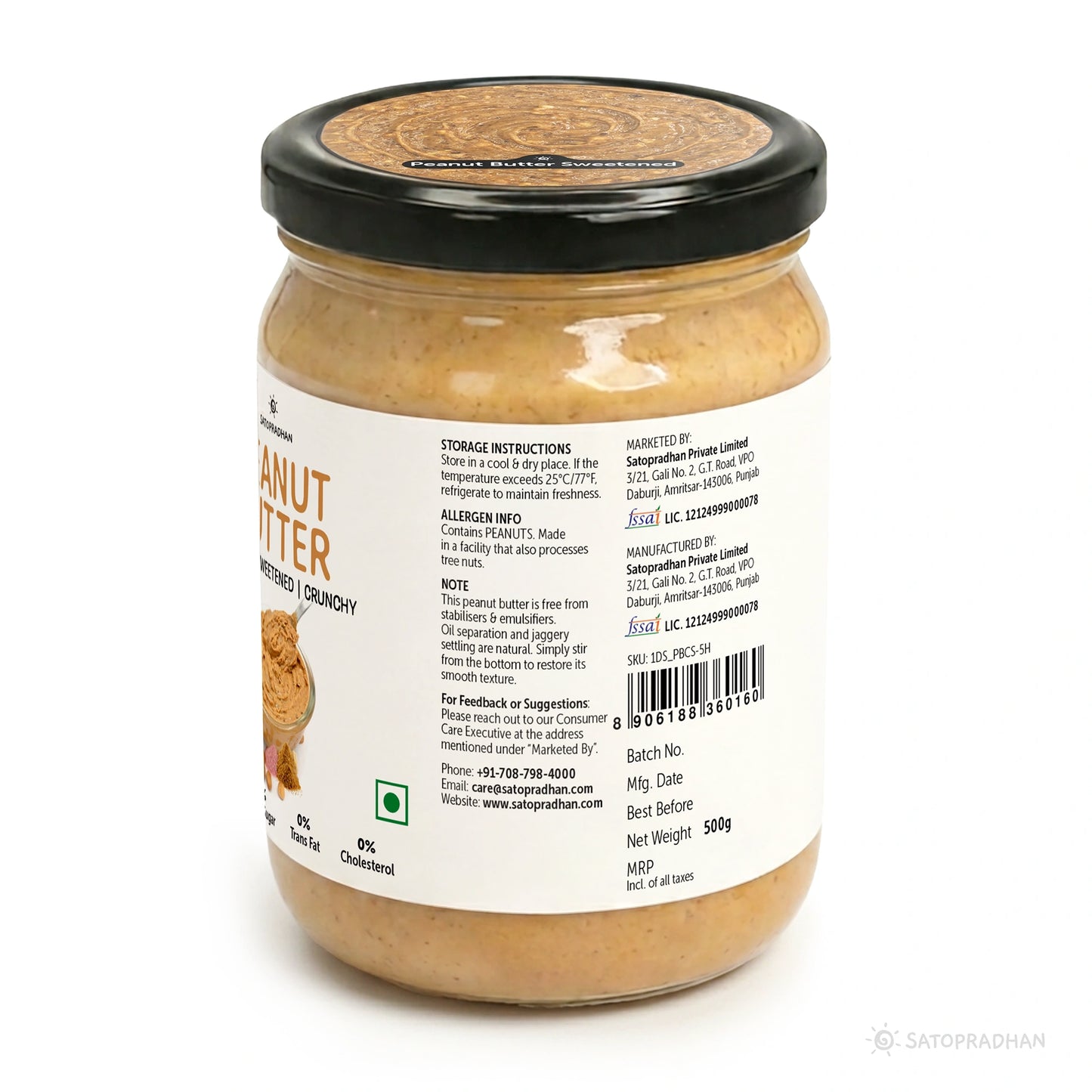 Crunchy Peanut Butter with Jaggery 500g - No Refined Sugar - No Palm Oil - Natural Spread
