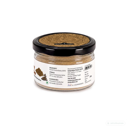 noCoffee Barley Powder - 100g-Naturally Caffeine-Free Coffee Alternative - Roasted Nutty Wellness Drink