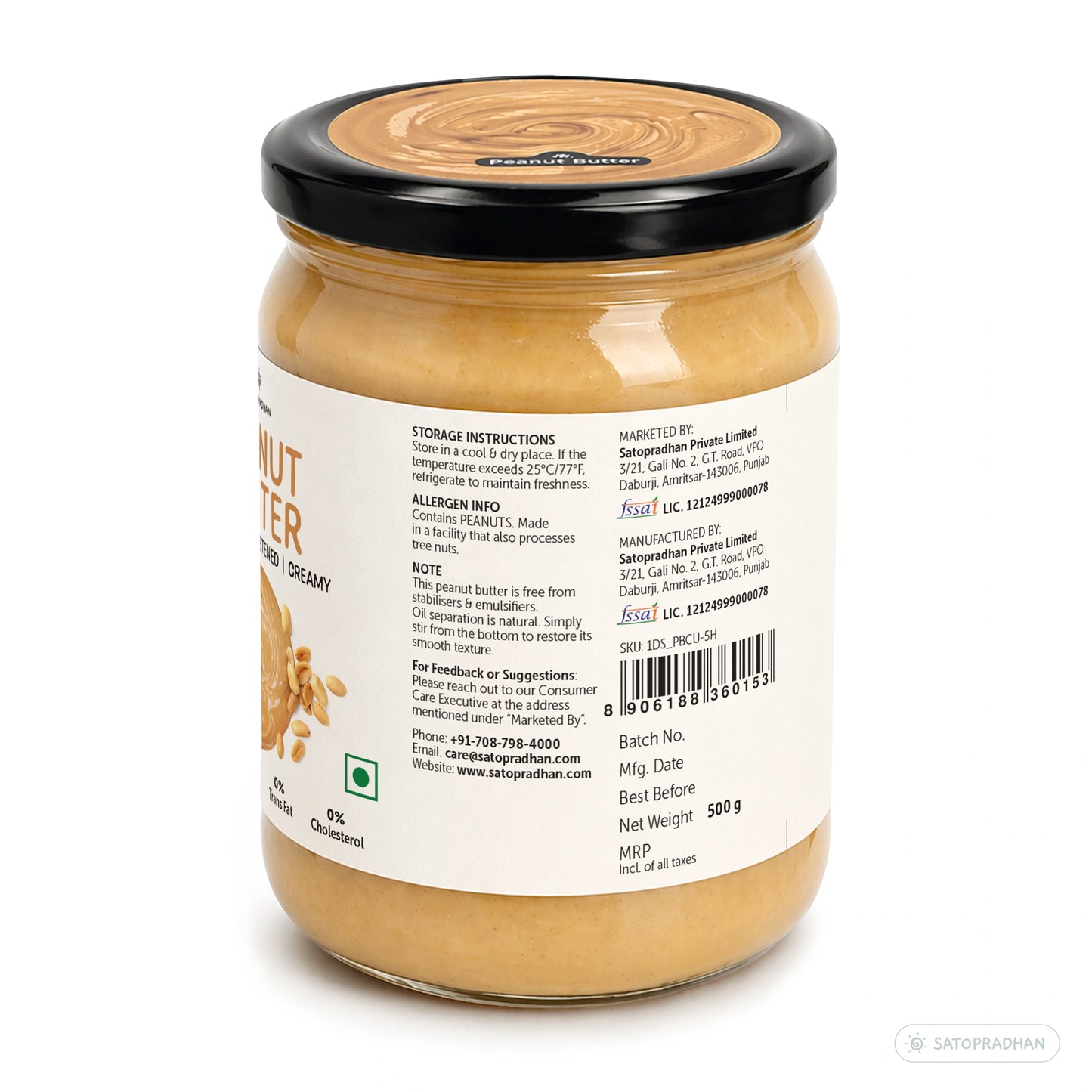 Sugar Free Plain Peanut Butter 500g – Creamy - Unsweetened - 100% Peanuts