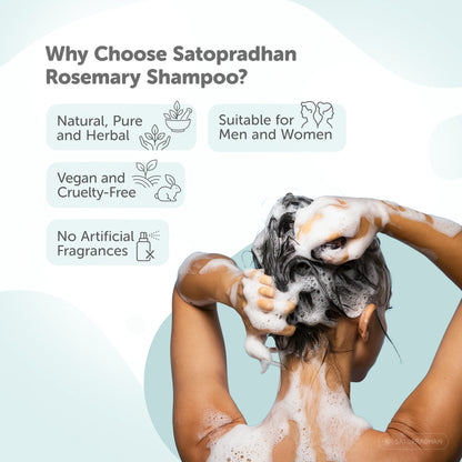 Saponified Rosemary Shampoo 200ml Glass Bottle - Mild, Natural & Eco-friendly - For Normal to Oily Hair Types - Sulphate & Paraben-free