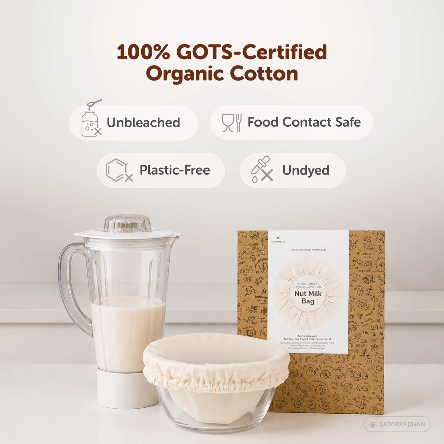 Organic Cotton Cloth Nut Milk Bag - Reusable Cloth Liquid Strainer - Reusable Mesh for Making Milk & Juicing - Perfect Alternative to Cheesecloth for Kitchen | Unbleached, Undyed & GOTS Certified