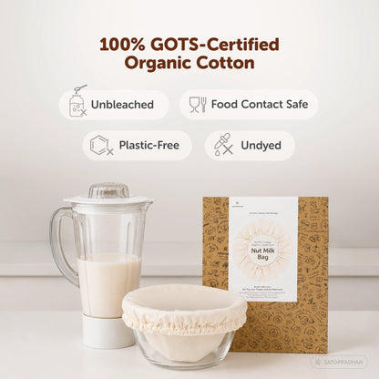 Organic Cotton Cloth Nut Milk Bag - Reusable Cloth Liquid Strainer - Reusable Mesh for Making Milk & Juicing - Perfect Alternative to Cheesecloth for Kitchen | Unbleached, Undyed & GOTS Certified