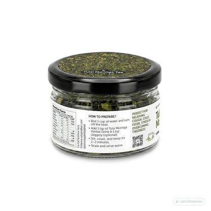 Tulsi Moringa Herbal Infusion 25g – Caffeine-Free Loose Leaf Dried Herbal Blend with Peppermint for Immunity & Seasonal Cold, Cough Support