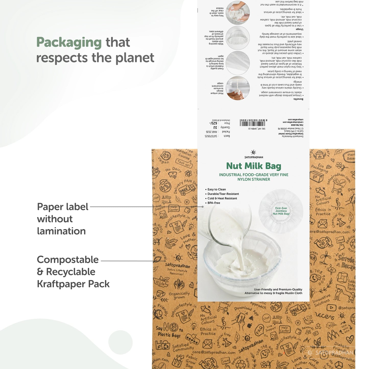 Nylon Nut Milk Bag - Food-Grade Strainer Cloth - Reusable Nut Milk Bag for Making Milk - Nut Milk Mesh for Juicing