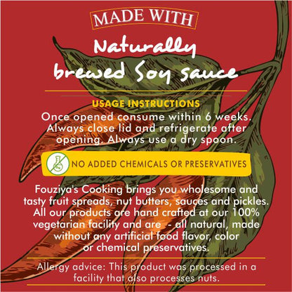 SCHEZWAN SAUCE (200g)