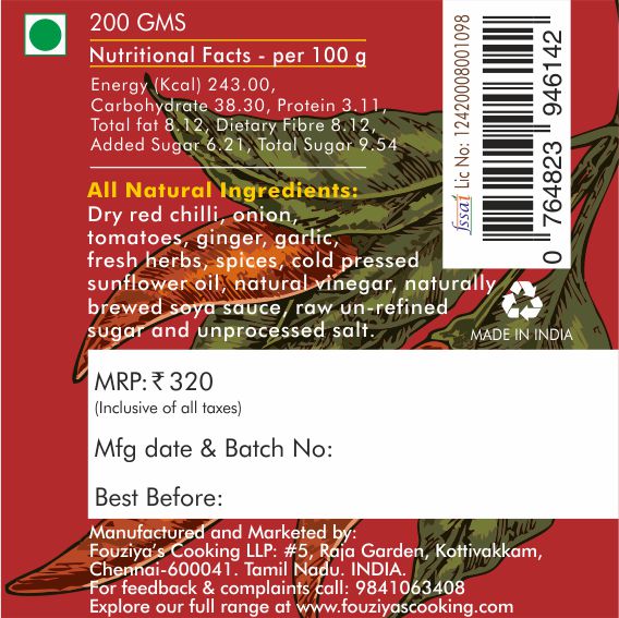 SCHEZWAN SAUCE (200g)