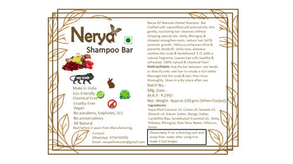 Nerya Shampoo Bar - 100gms